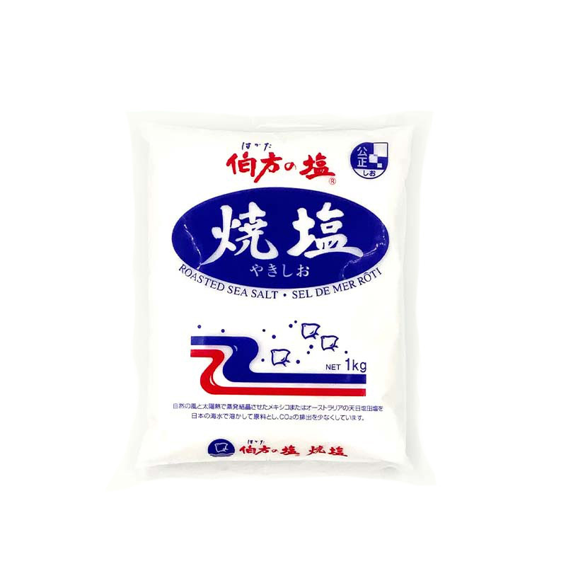 【常温便】伯方の塩 焼塩 1kg｜調味料