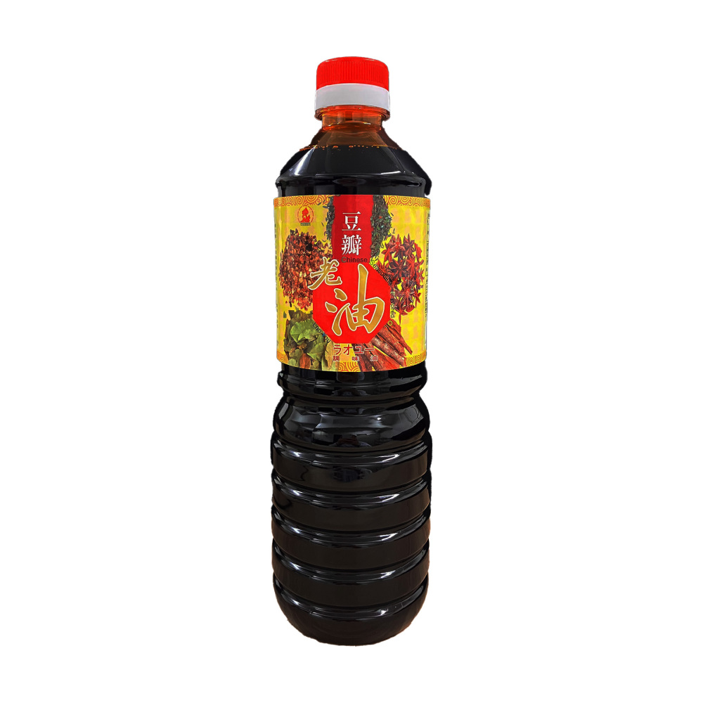 【常温便】豆瓣老油 900g｜香味油