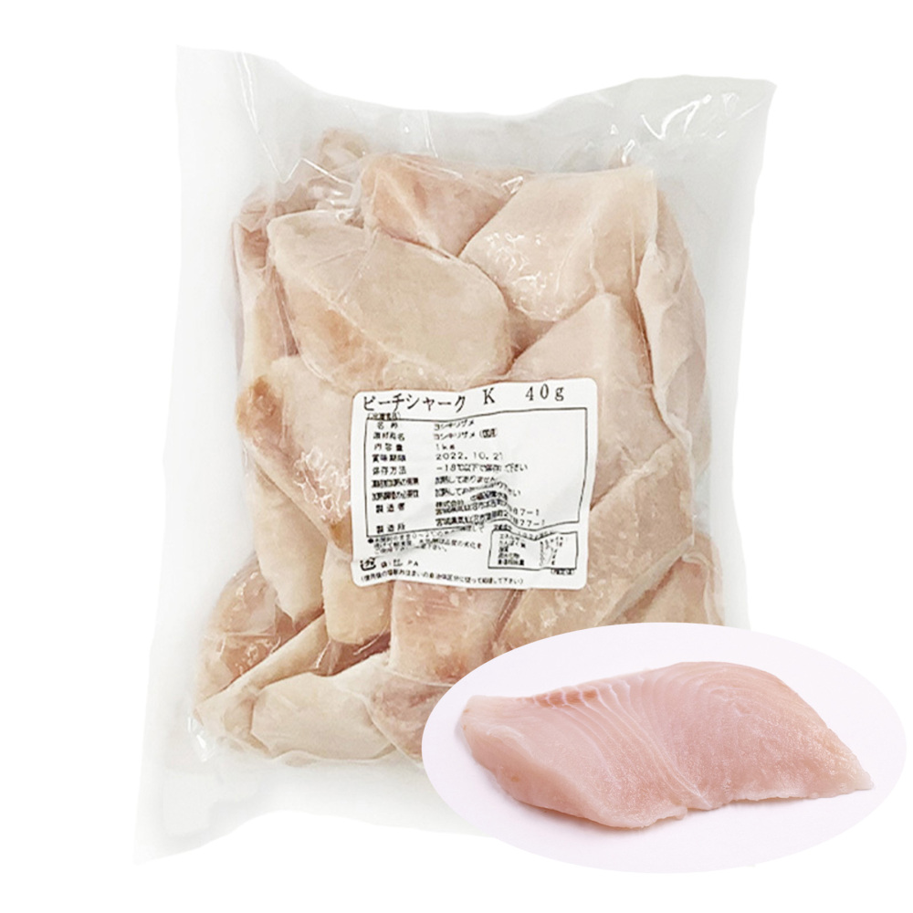 【冷凍便】ピーチシャーク 1kg｜サメ加工品