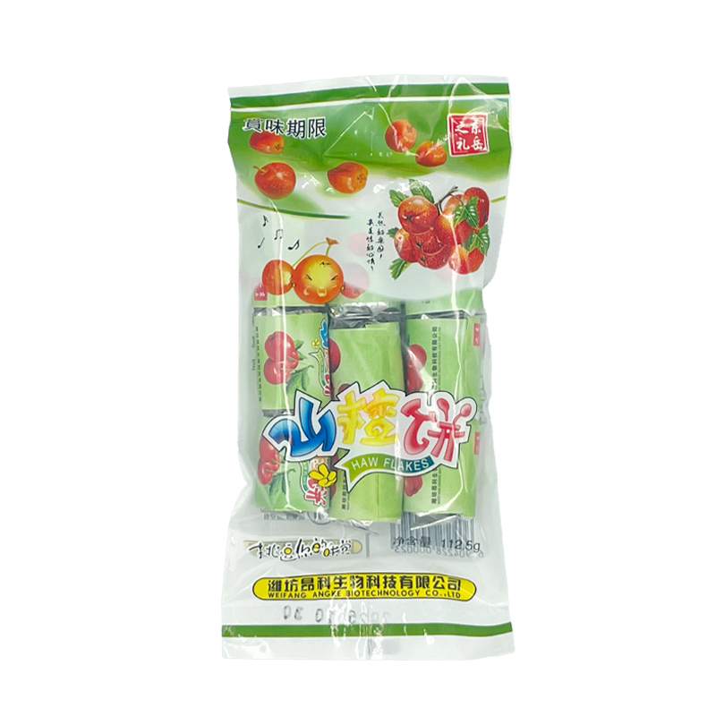 【常温便】友盛 山査餅 112g｜農産物