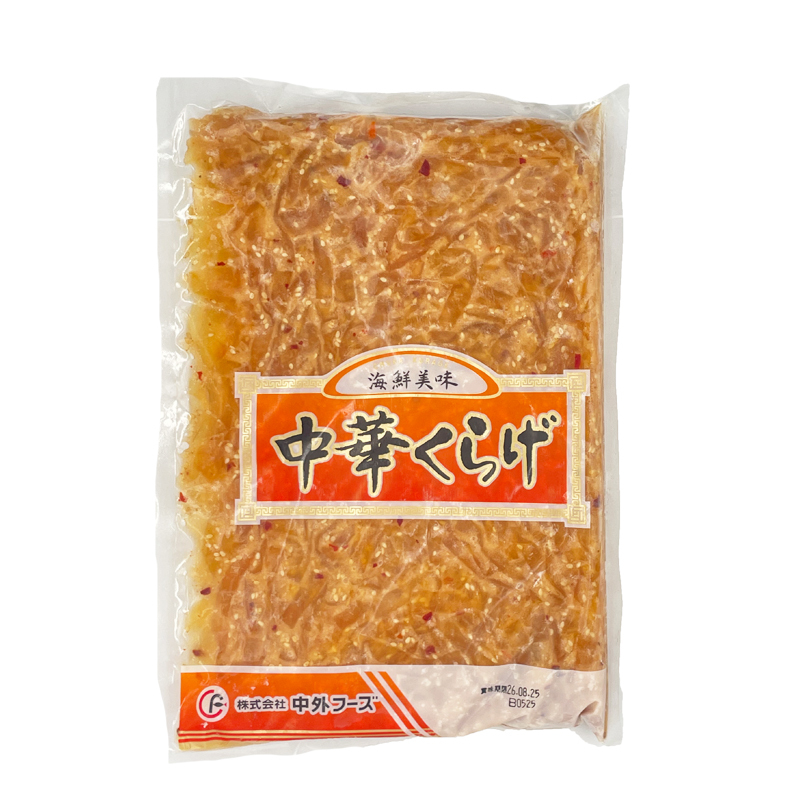 【冷凍便】中華くらげ 1kg｜中華総菜