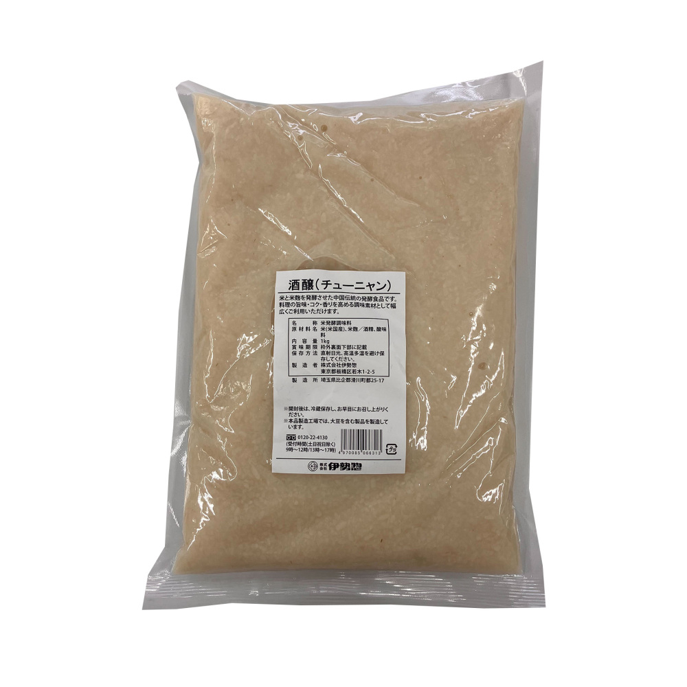 【常温便】酒醸 1kg｜調味料