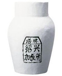 【常温便】紹興酒 塔牌陳5年 9L｜紹興酒