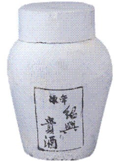 【常温便】陳年紹興貴酒 5年 9L｜紹興酒