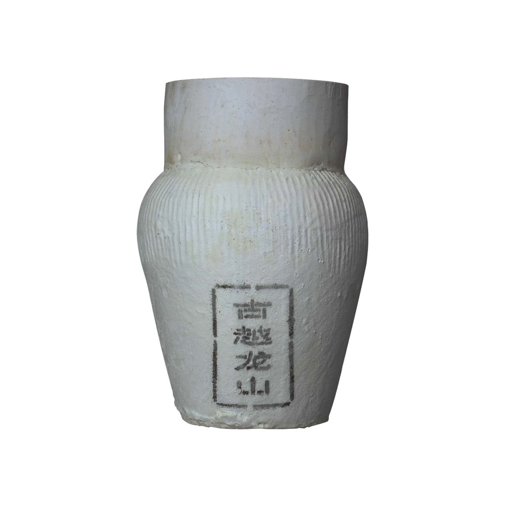 【常温便】古越龍山甕 5L｜紹興酒