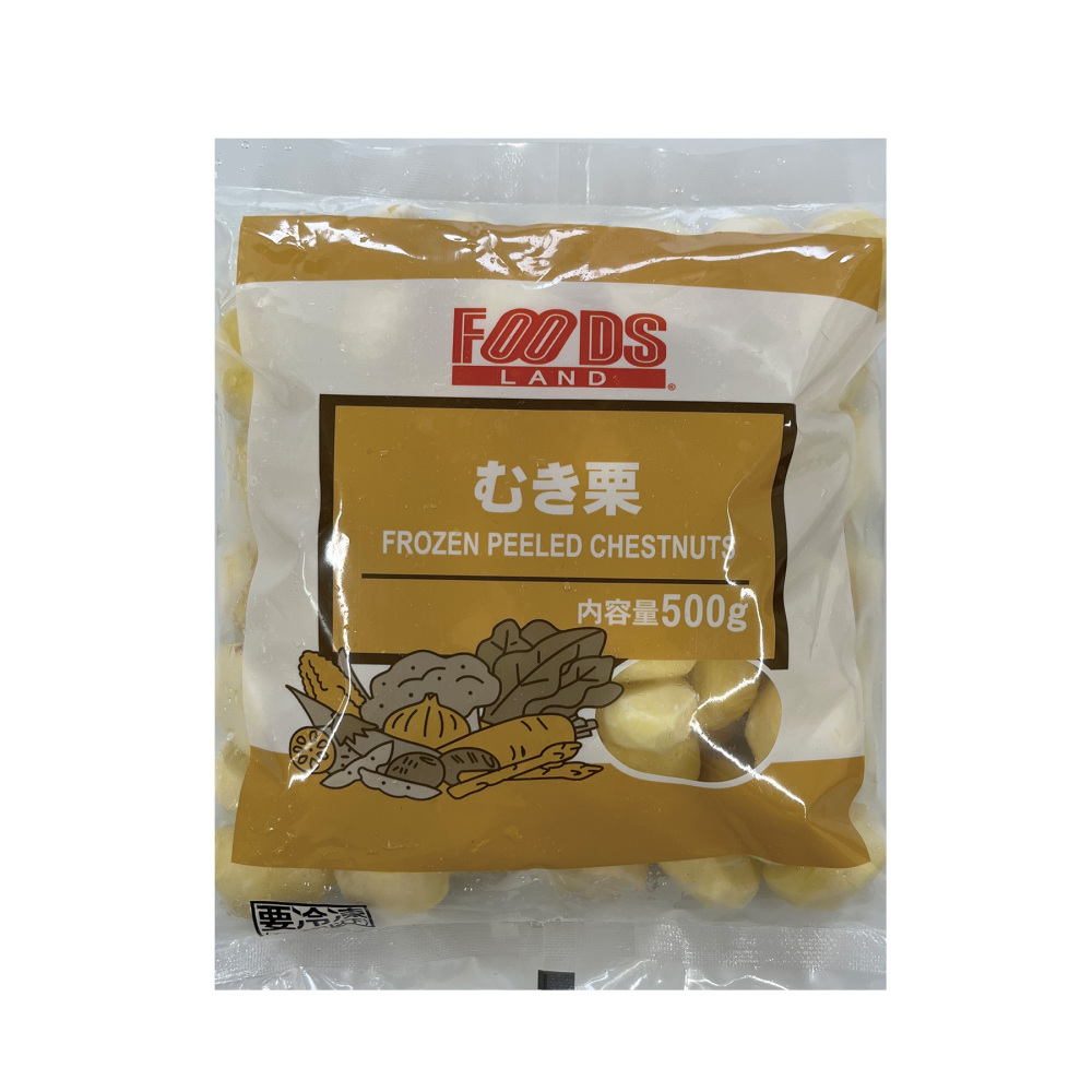 【冷凍便】冷凍むき栗 500g｜冷凍野菜