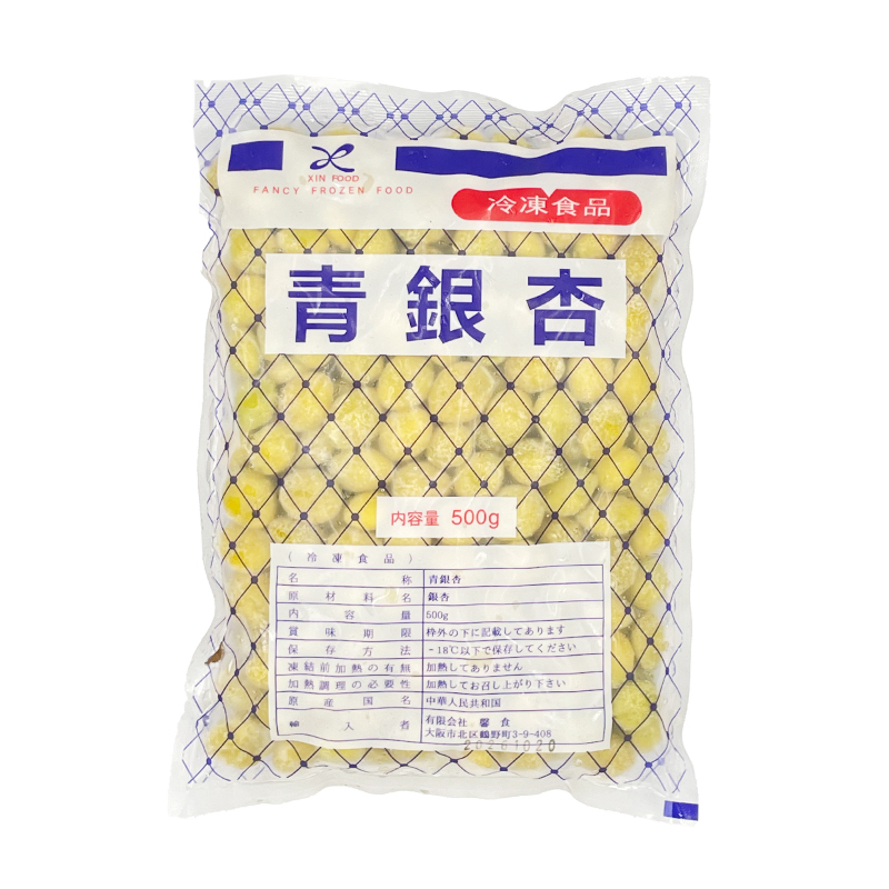 【冷凍便】冷凍青銀杏 500g｜冷凍野菜