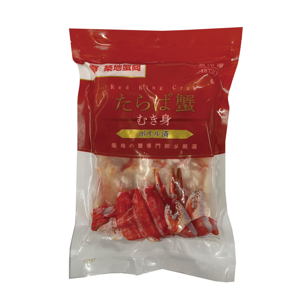 【冷凍便】ボイル タラバ蟹 特混 600ｇ｜ズワイ