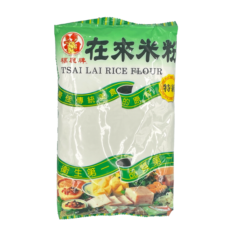 【常温便】在来米粉 600g｜粉類