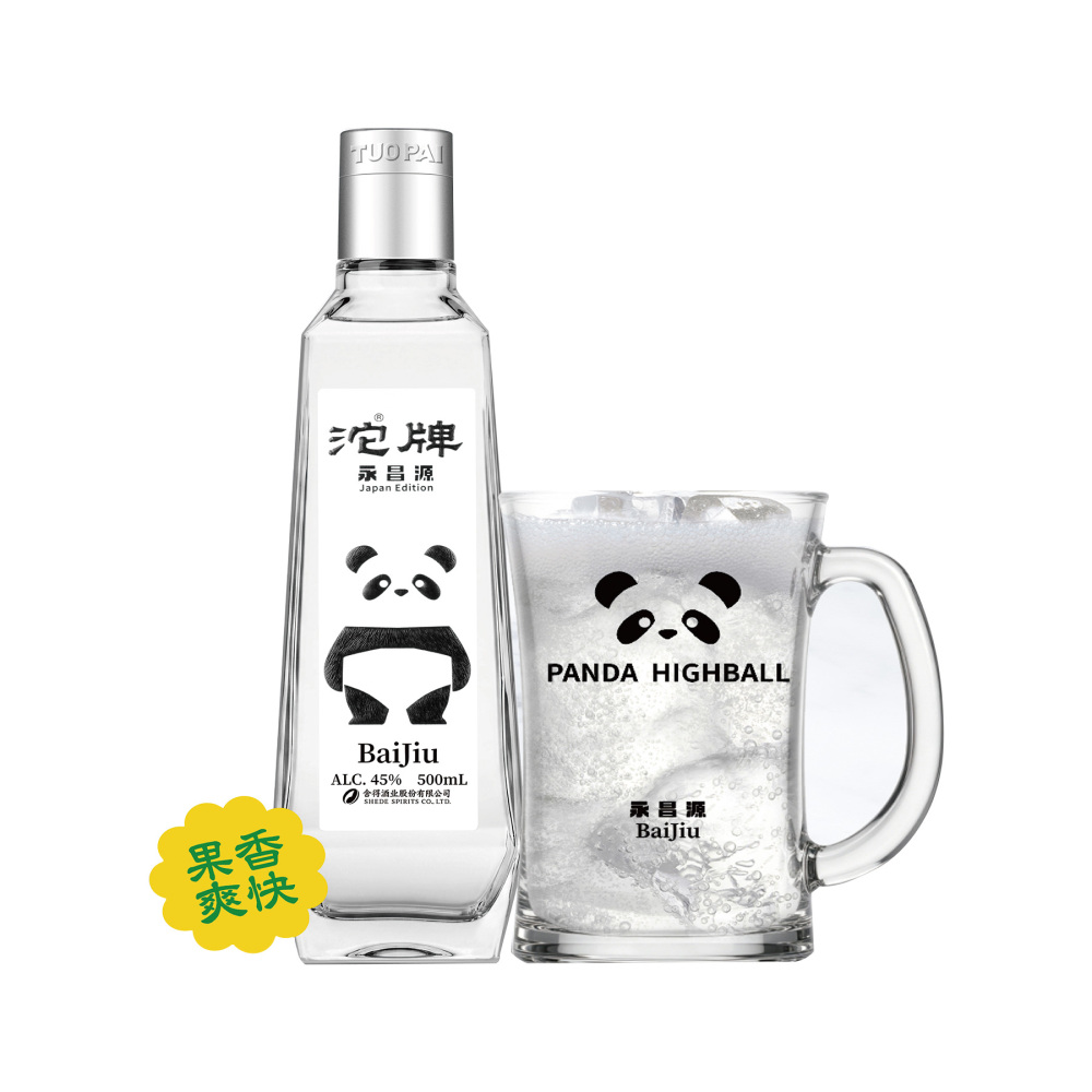 【常温便】沱牌永昌源JapanEdition_500ml｜白酒