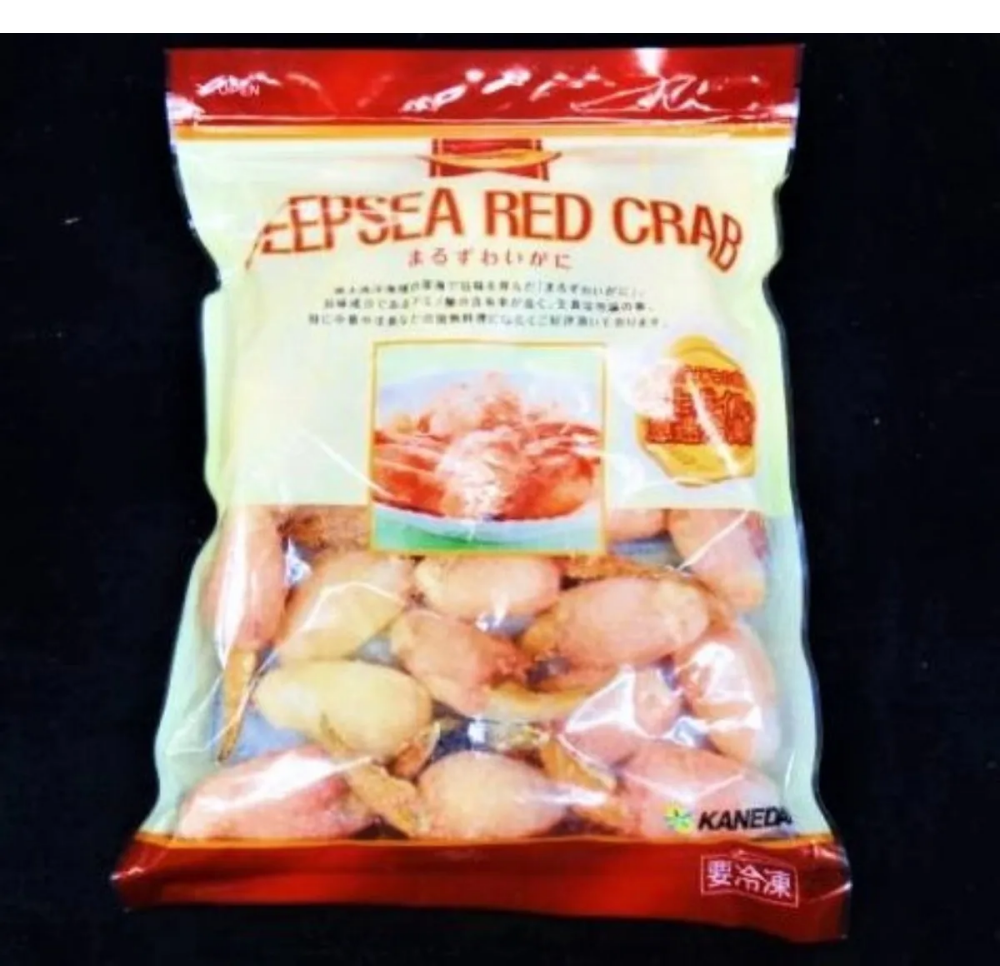 【冷凍便】丸ずわい蟹1本爪　1kg｜ズワイ