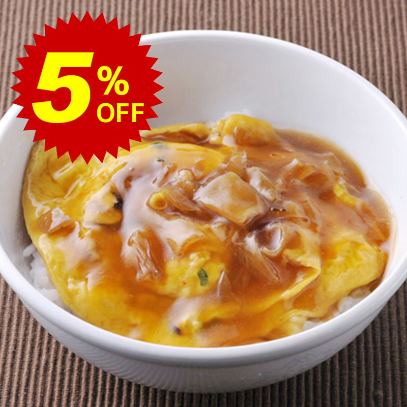 【冷凍便】期間限定5%オフ！ふかひれ入り天津丼の具 200g｜中華総菜