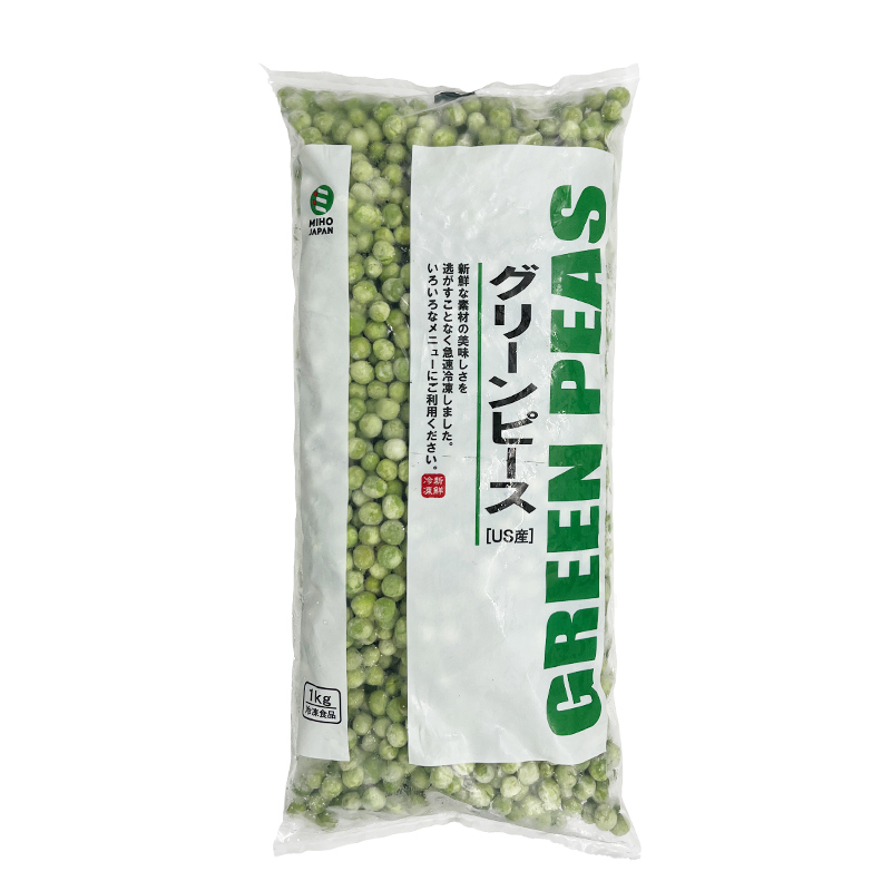 【冷凍便】グリーンピース（US産）1kg｜冷凍野菜