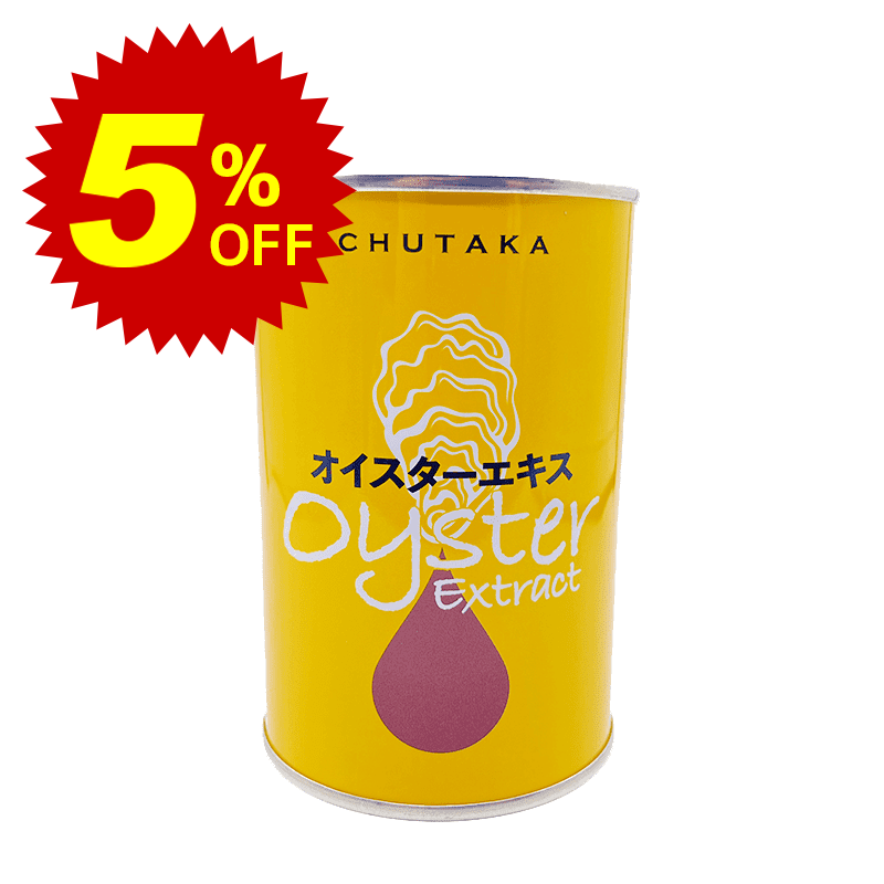 【常温便】期間限定5%オフ！オイスターエキス 4号缶｜調味料