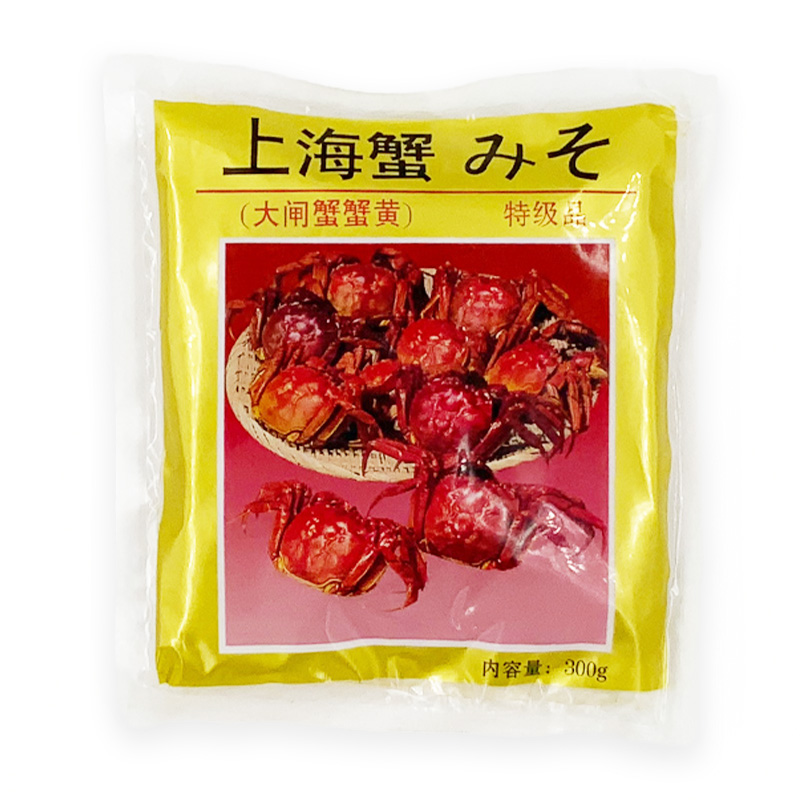 【冷凍便】上海蟹みそ（特級品）300g｜調味料