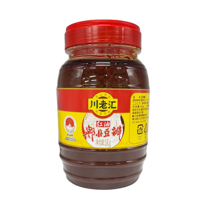 【常温便】川老匯 卑県紅油豆板醤（細）1kg｜調味料