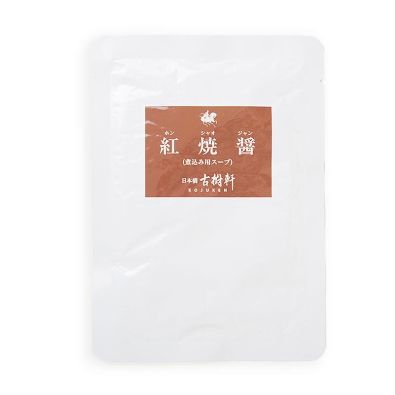 【常温便】紅焼醤 100g｜調味料