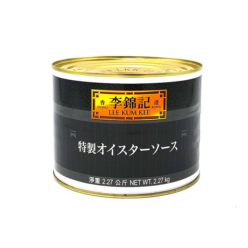 【常温便】特製オイスターソース グレー缶 2.27kg｜調味料