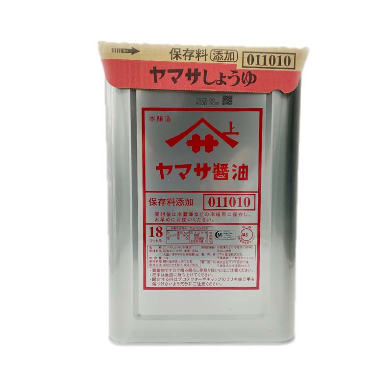 【常温便】ヤマサ 醤油 濃口18L缶｜調味料