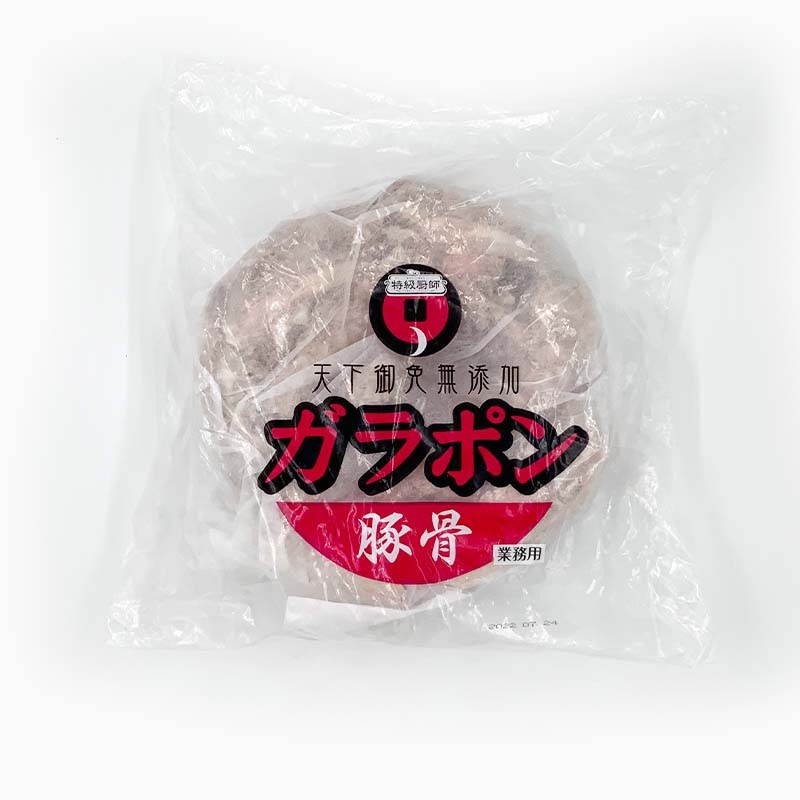 【冷凍便】ガラポン 豚骨 2kg｜基本スープ