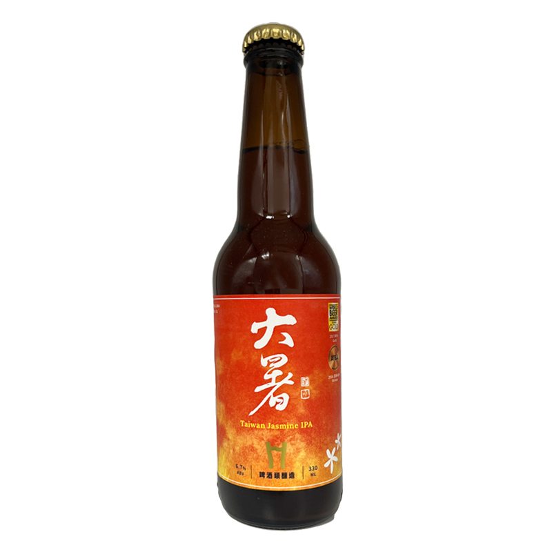 【常温便】台湾クラフトビール 大暑 330ml｜ビール