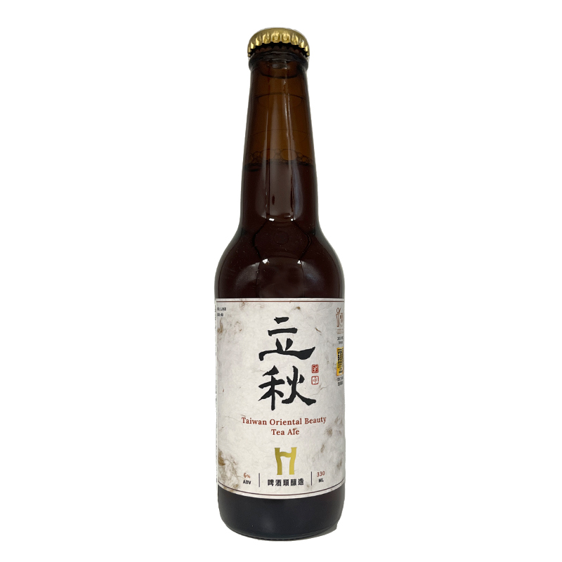 【常温便】台湾クラフトビール 立秋 330ml｜ビール