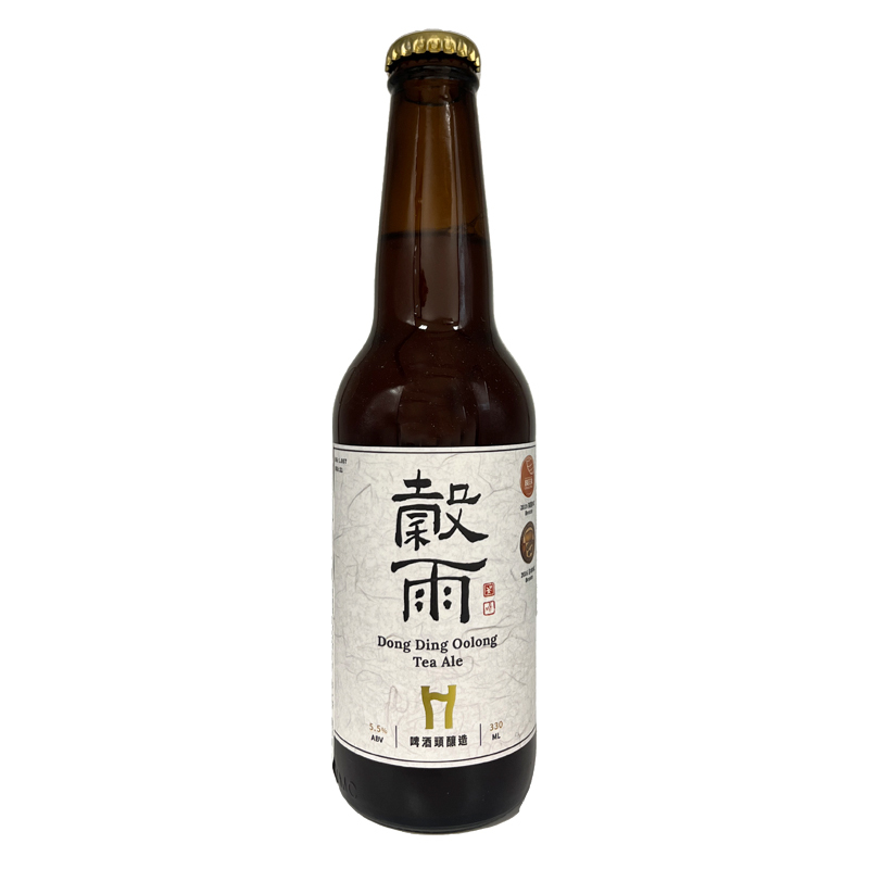 台湾クラフトビール 穀雨