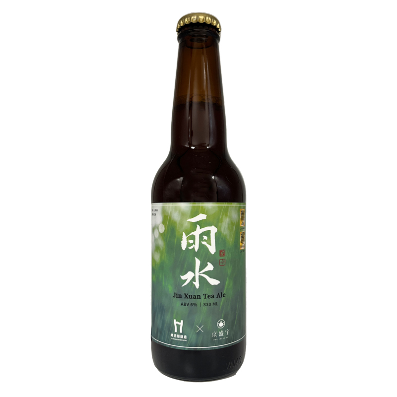 【常温便】台湾クラフトビール 雨水 330ml｜ビール
