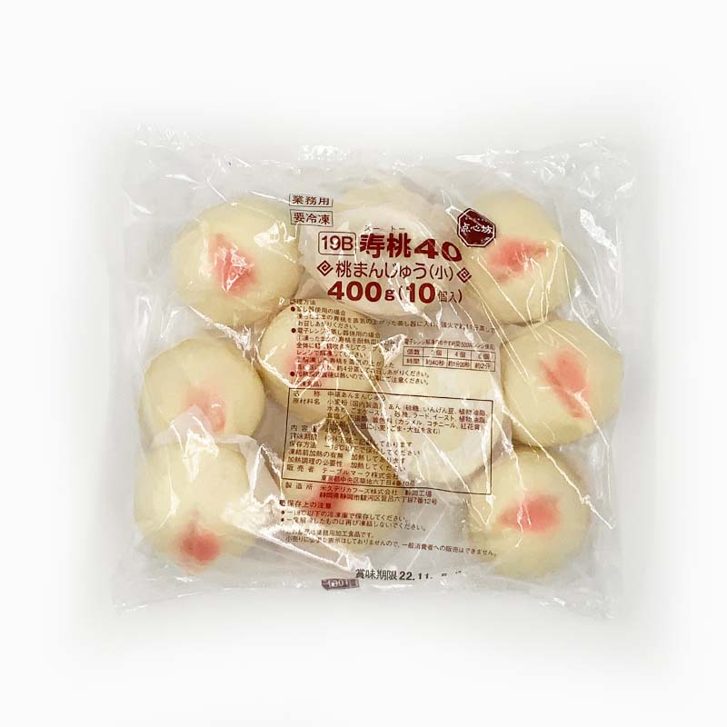【冷凍便】桃まんじゅう（小）40g×10個｜饅頭