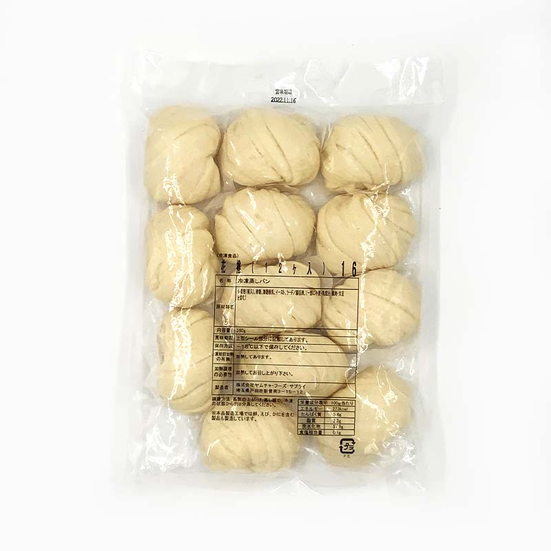 【冷凍便】花巻 30g×12個｜点心