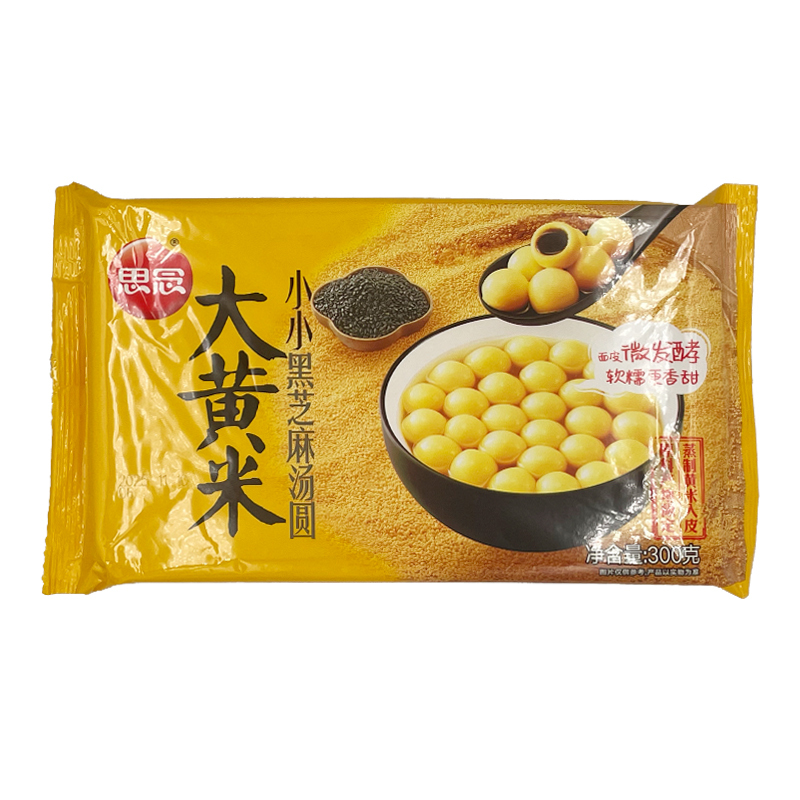 【冷凍便】思念 大黄米小小黒芝麻湯圓 300g｜デザート