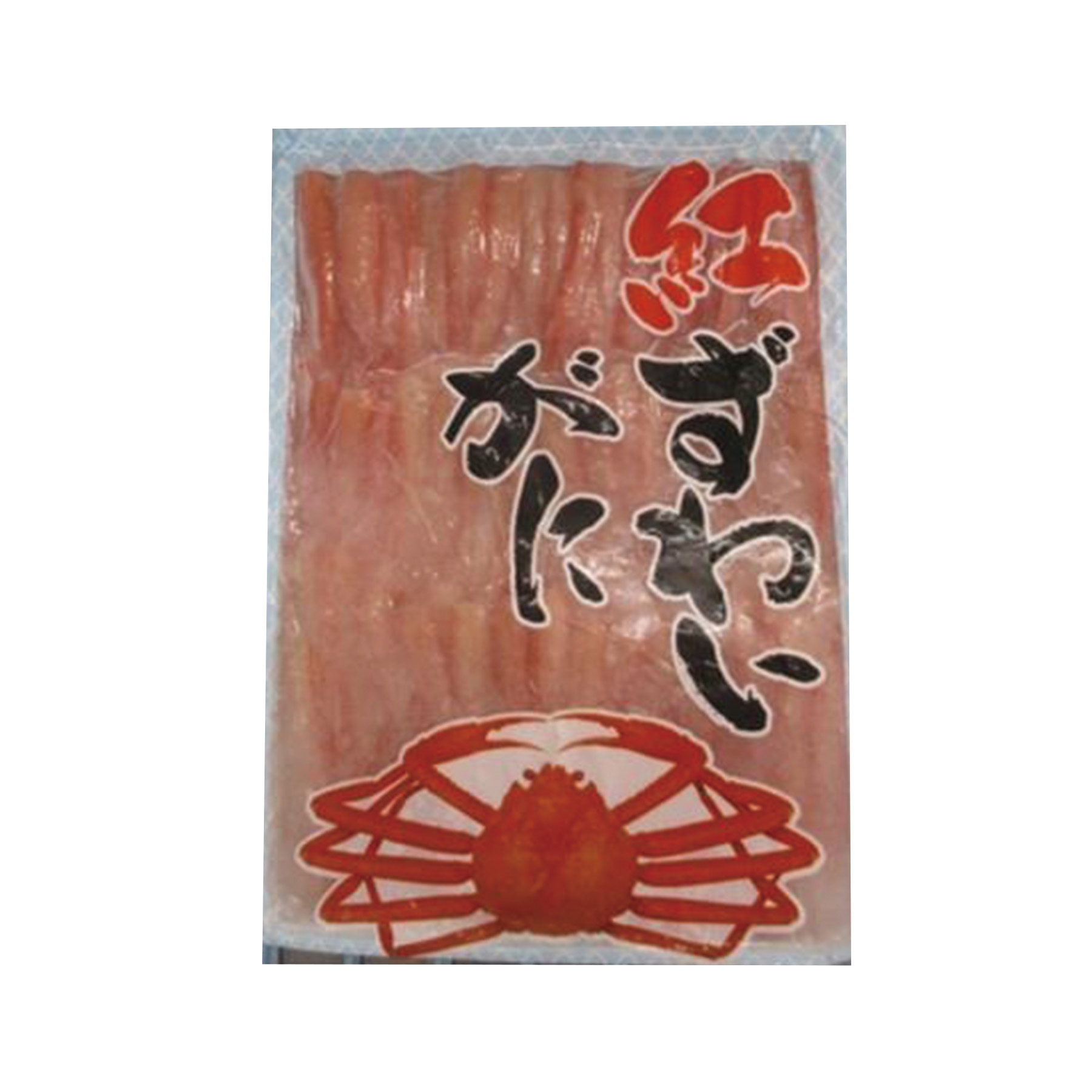 紅ずわいがに棒肉L 3段