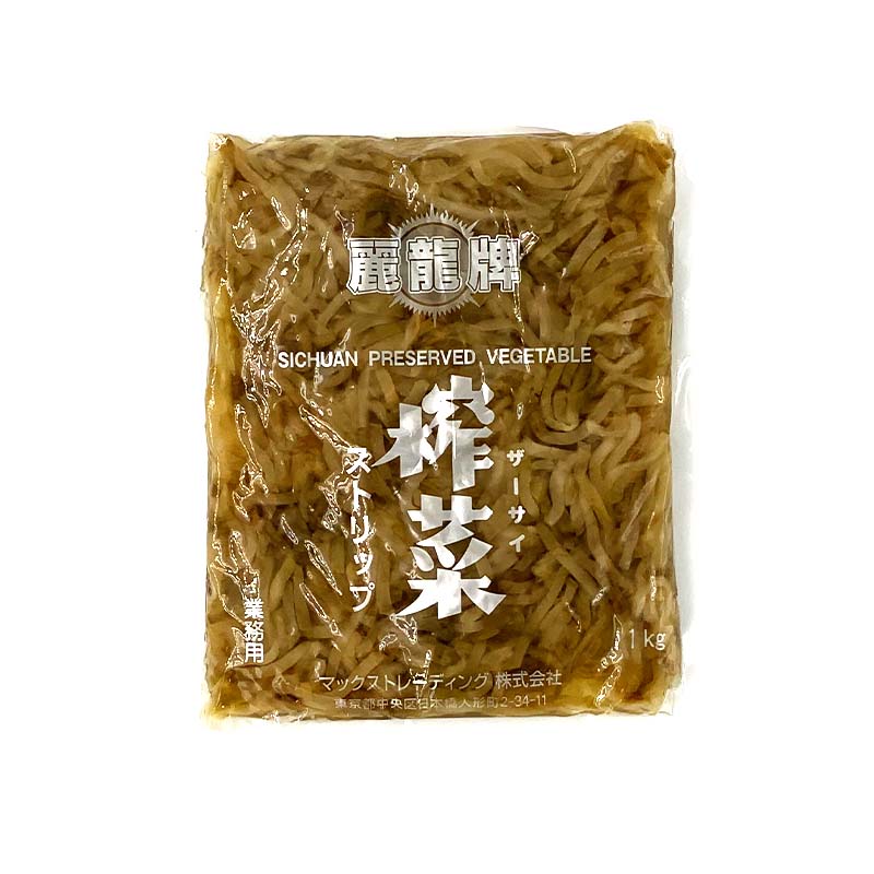 搾菜ストリップ