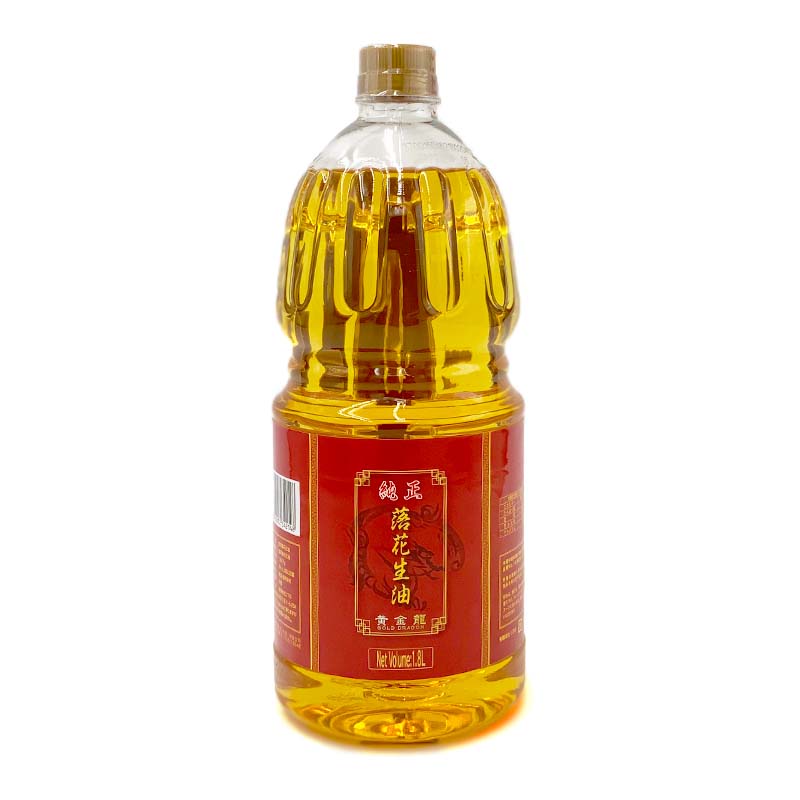 純正落花生油