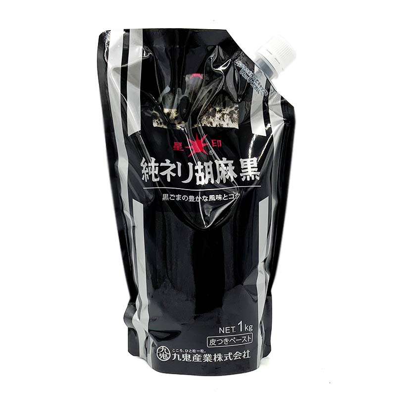 純ネリ胡麻黒