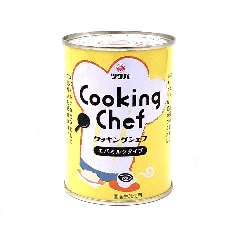 クッキングシェフ