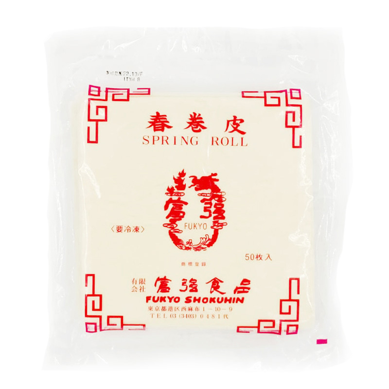 春巻の皮／角