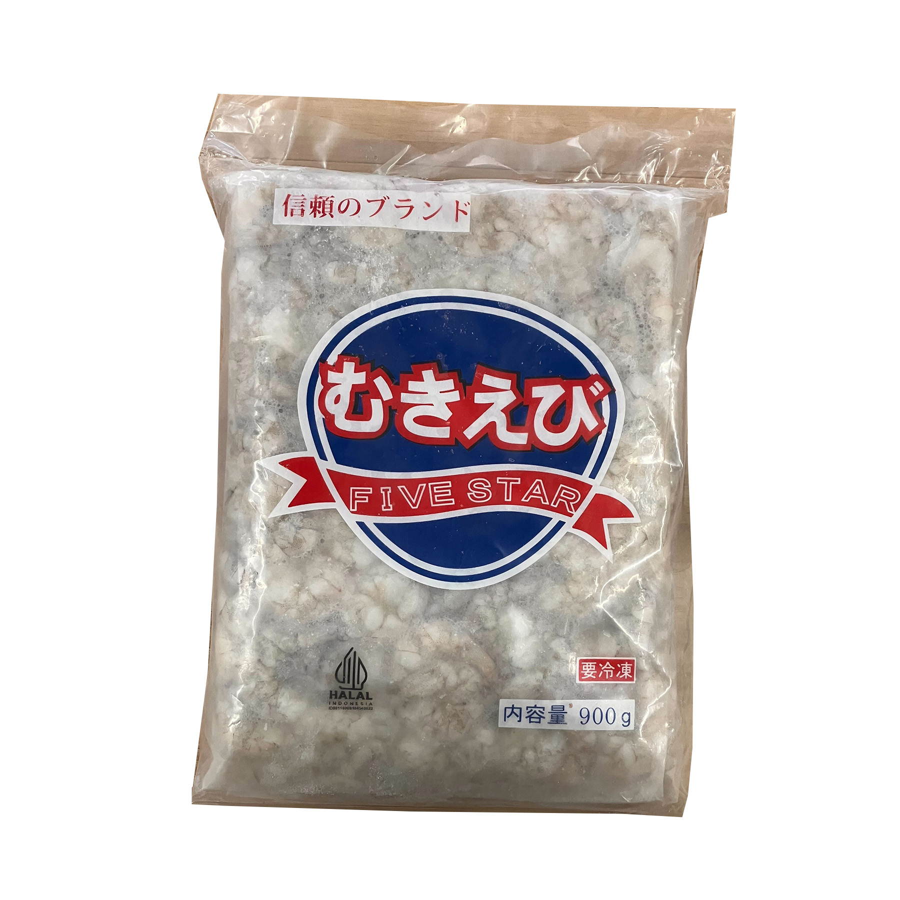 冷凍バナメイムキ海老