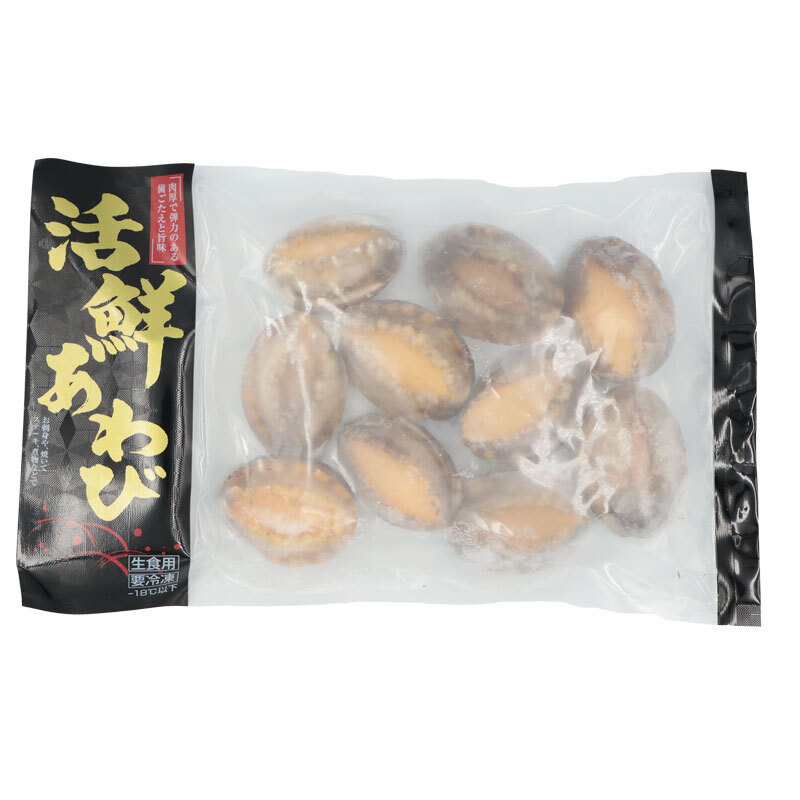 活鮮あわび