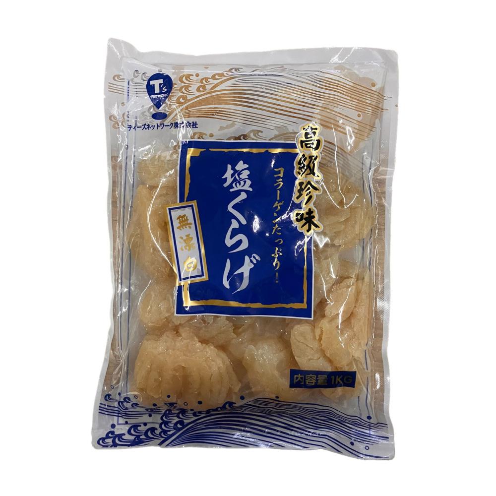 海月キャノンボール頭