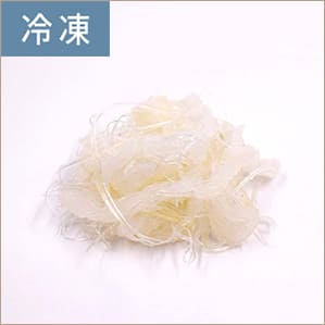 ふかふか散翅